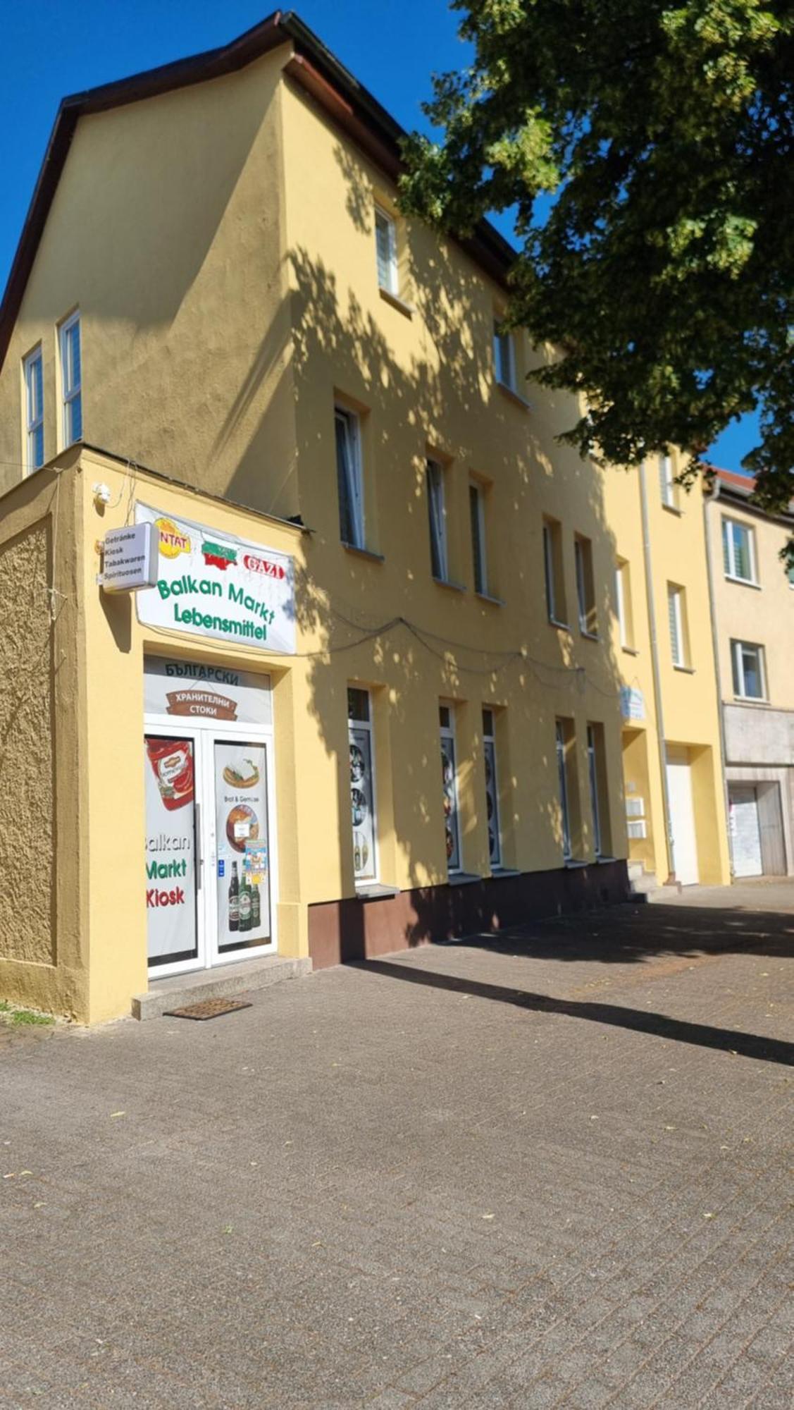 Ferienwohnung Balkan Erfurt Luaran gambar